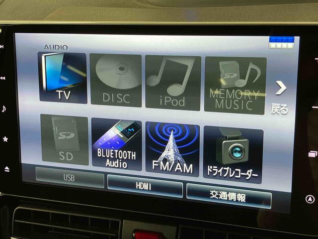 タントカスタムＲＳセレクション９型ナビ／ＢＴ／ＴＶ／ＤＩＳＣ／Ｂカメラ　前後ドラレコ　ＥＴＣ　リヤスポイラー　両側パワスラ　ＬＥＤヘッド＆フォグランプ　１５インチアルミ　シートヒーター　運転席ロングスライド　衝突被害軽減ブレーキ（千葉県）の中古車