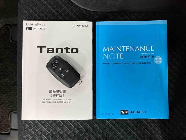 タントカスタムＲＳセレクション９型ナビ／ＢＴ／ＴＶ／ＤＩＳＣ／Ｂカメラ　前後ドラレコ　ＥＴＣ　リヤスポイラー　両側パワスラ　ＬＥＤヘッド＆フォグランプ　１５インチアルミ　シートヒーター　運転席ロングスライド　衝突被害軽減ブレーキ（千葉県）の中古車