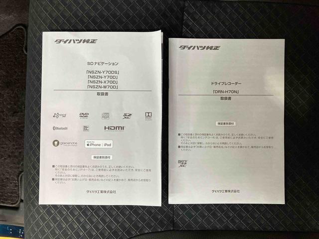 タントカスタムＲＳセレクション９型ナビ／ＢＴ／ＴＶ／ＤＩＳＣ／Ｂカメラ　前後ドラレコ　ＥＴＣ　リヤスポイラー　両側パワスラ　ＬＥＤヘッド＆フォグランプ　１５インチアルミ　シートヒーター　運転席ロングスライド　衝突被害軽減ブレーキ（千葉県）の中古車