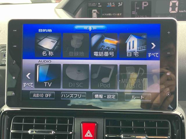 タントカスタムＸセレクション９型ナビ・地デジ・ＤＶＤ・ＢＴ・ＵＳＢ　Ｂカメラ　ドラレコ　両側Ｐスライド　ＬＥＤヘッドライト＆フォグランプ　オートライト　衝突被害軽減ブレーキ　前後コ−ナ−センサー　盗難防止アラーム　シートヒーター（千葉県）の中古車