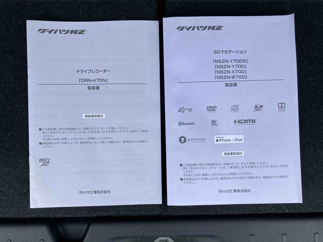 タントカスタムＸセレクション９型ナビ・地デジ・ＤＶＤ・ＢＴ・ＵＳＢ　Ｂカメラ　ドラレコ　両側Ｐスライド　ＬＥＤヘッドライト＆フォグランプ　オートライト　衝突被害軽減ブレーキ　前後コ−ナ−センサー　盗難防止アラーム　シートヒーター（千葉県）の中古車
