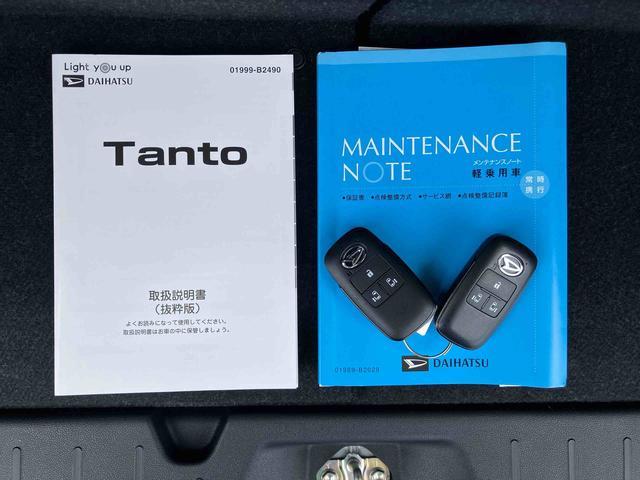 タントカスタムＸセレクション９型ナビ・地デジ・ＤＶＤ・ＢＴ・ＵＳＢ　Ｂカメラ　ドラレコ　両側Ｐスライド　ＬＥＤヘッドライト＆フォグランプ　オートライト　衝突被害軽減ブレーキ　前後コ−ナ−センサー　盗難防止アラーム　シートヒーター（千葉県）の中古車