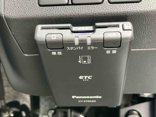 ミライースＬ　ＳＡIII　１０ｔｈアニバーサリーエディションナビ・地デジ・ＤＶＤ・ＢＴ・ＵＳＢ　Ｂカメラ　ドラレコ　ＥＴＣ　衝突被害軽減ブレーキ　前後コーナーセンサー　盗難防止アラーム　オートライト＆オートハイビーム　サイドレバー式パーキングブレーキ　キーレス（千葉県）の中古車