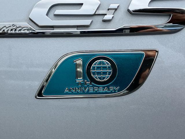 ミライースＬ　ＳＡIII　１０ｔｈアニバーサリーエディションナビ・地デジ・ＤＶＤ・ＢＴ・ＵＳＢ　Ｂカメラ　ドラレコ　ＥＴＣ　衝突被害軽減ブレーキ　前後コーナーセンサー　盗難防止アラーム　オートライト＆オートハイビーム　サイドレバー式パーキングブレーキ　キーレス（千葉県）の中古車