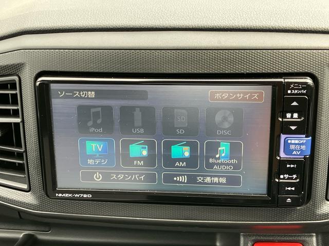 ミライースＬ　ＳＡIII　１０ｔｈアニバーサリーエディションナビ・地デジ・ＤＶＤ・ＢＴ・ＵＳＢ　Ｂカメラ　ドラレコ　ＥＴＣ　衝突被害軽減ブレーキ　前後コーナーセンサー　盗難防止アラーム　オートライト＆オートハイビーム　サイドレバー式パーキングブレーキ　キーレス（千葉県）の中古車