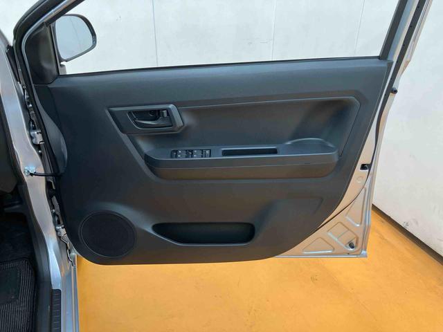 ミライースＬ　ＳＡIII衝突被害軽減ブレーキ（スマートアシスト３）　横滑り防止装置　コーナーセンサー　オートライト　オートハイビーム　キーレスエントリー　セキュリティアラーム　アイドリングストップ（千葉県）の中古車