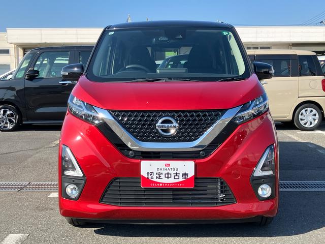 デイズハイウェイスター　Ｘ　プロパイロットエディションナビ／ＢＴ／ＴＶ／ＤＩＳＣ　全周囲モニター付ルームミラー　前ドラレコ　ＥＴＣ　１４インチアルミ　ＬＥＤヘッドライト　ハロゲンフォグ　電動駐車ブレーキ　自動追従クルコン　衝突被害軽減ブレーキ（千葉県）の中古車