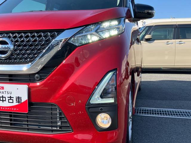 デイズハイウェイスター　Ｘ　プロパイロットエディションナビ／ＢＴ／ＴＶ／ＤＩＳＣ　全周囲モニター付ルームミラー　前ドラレコ　ＥＴＣ　１４インチアルミ　ＬＥＤヘッドライト　ハロゲンフォグ　電動駐車ブレーキ　自動追従クルコン　衝突被害軽減ブレーキ（千葉県）の中古車