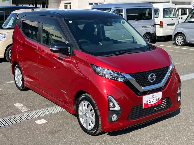 デイズハイウェイスター　Ｘ　プロパイロットエディションナビ／ＢＴ／ＴＶ／ＤＩＳＣ　全周囲モニター付ルームミラー　前ドラレコ　ＥＴＣ　１４インチアルミ　ＬＥＤヘッドライト　ハロゲンフォグ　電動駐車ブレーキ　自動追従クルコン　衝突被害軽減ブレーキ（千葉県）の中古車