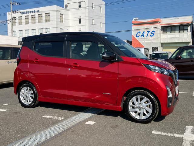 デイズハイウェイスター　Ｘ　プロパイロットエディションナビ／ＢＴ／ＴＶ／ＤＩＳＣ　全周囲モニター付ルームミラー　前ドラレコ　ＥＴＣ　１４インチアルミ　ＬＥＤヘッドライト　ハロゲンフォグ　電動駐車ブレーキ　自動追従クルコン　衝突被害軽減ブレーキ（千葉県）の中古車
