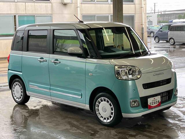 ムーヴキャンバスストライプスＧ　エコアイドル非装着車エコアイドル非装着　９型ナビ／ＢＴ／ＴＶ／ＤＩＳＣ／バックカメラ／ステアスイッチ　両側パワスラ　ＬＥＤヘッド＆フォグランプ　シートヒーター　保温カップホルダー　電動駐車ブレーキ　衝突被害軽減ブレーキ（千葉県）の中古車