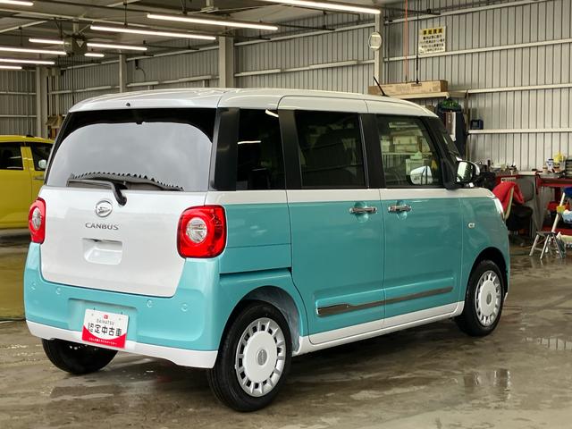 ムーヴキャンバスストライプスＧ　エコアイドル非装着車エコアイドル非装着　９型ナビ／ＢＴ／ＴＶ／ＤＩＳＣ／バックカメラ／ステアスイッチ　両側パワスラ　ＬＥＤヘッド＆フォグランプ　シートヒーター　保温カップホルダー　電動駐車ブレーキ　衝突被害軽減ブレーキ（千葉県）の中古車