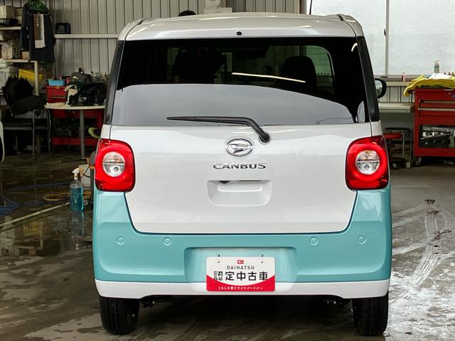 ムーヴキャンバスストライプスＧ　エコアイドル非装着車エコアイドル非装着　９型ナビ／ＢＴ／ＴＶ／ＤＩＳＣ／バックカメラ／ステアスイッチ　両側パワスラ　ＬＥＤヘッド＆フォグランプ　シートヒーター　保温カップホルダー　電動駐車ブレーキ　衝突被害軽減ブレーキ（千葉県）の中古車