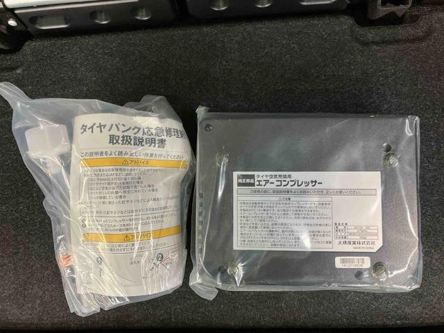 ムーヴキャンバスＸリミテッドメイクアップ　ＳＡIIパノラマカメラ連動８インチフルセグナビ　ＵＳＢ接続　ＨＤＭＩ接続　ブルートゥース対応　ＴＶナビキット　フロントドライブレコーダー連動　ＥＴＣ　両側電動スライドドア　置きラクボックス（千葉県）の中古車