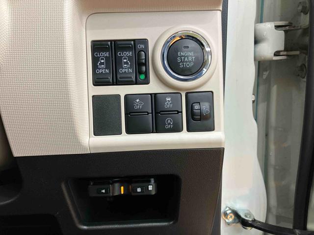 ムーヴキャンバスＸリミテッドメイクアップ　ＳＡIIパノラマカメラ連動８インチフルセグナビ　ＵＳＢ接続　ＨＤＭＩ接続　ブルートゥース対応　ＴＶナビキット　フロントドライブレコーダー連動　ＥＴＣ　両側電動スライドドア　置きラクボックス（千葉県）の中古車