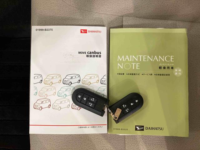 ムーヴキャンバスＸリミテッドメイクアップ　ＳＡIIパノラマカメラ連動８インチフルセグナビ　ＵＳＢ接続　ＨＤＭＩ接続　ブルートゥース対応　ＴＶナビキット　フロントドライブレコーダー連動　ＥＴＣ　両側電動スライドドア　置きラクボックス（千葉県）の中古車
