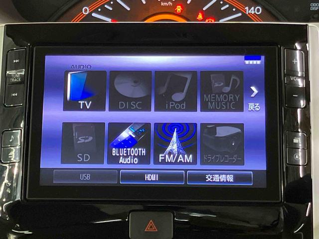 タントＸリミテッドＳＡIIIパノラマカメラ連動８インチフルセグナビ　ＵＳＢ接続　ＨＤＭＩ接続　ブルートゥース対応　ＥＴＣ　両側電動スライドドア　運転席シートヒーター　オートライト　オートハイビーム　ＬＥＤヘッドライト（千葉県）の中古車