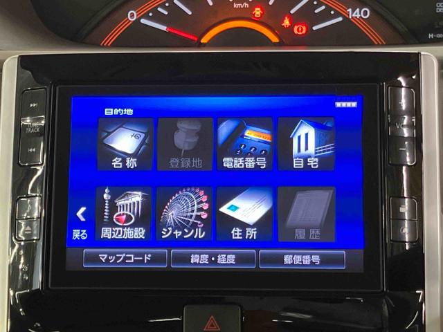 タントＸリミテッドＳＡIIIパノラマカメラ連動８インチフルセグナビ　ＵＳＢ接続　ＨＤＭＩ接続　ブルートゥース対応　ＥＴＣ　両側電動スライドドア　運転席シートヒーター　オートライト　オートハイビーム　ＬＥＤヘッドライト（千葉県）の中古車