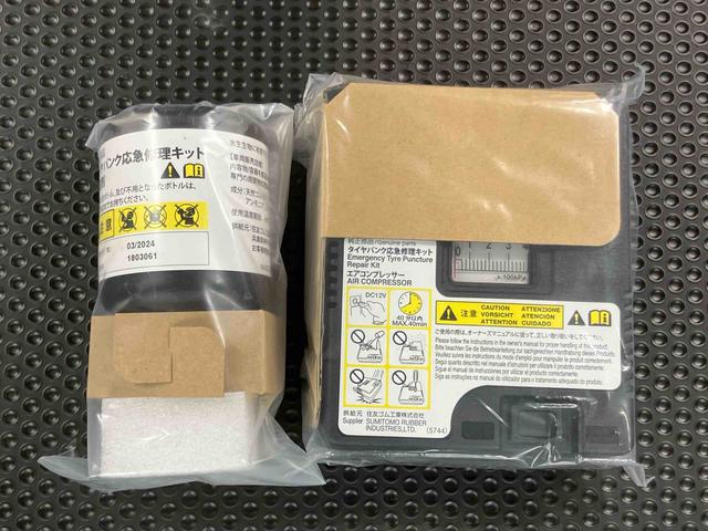 タントＸリミテッドＳＡIIIパノラマカメラ連動８インチフルセグナビ　ＵＳＢ接続　ＨＤＭＩ接続　ブルートゥース対応　ＥＴＣ　両側電動スライドドア　運転席シートヒーター　オートライト　オートハイビーム　ＬＥＤヘッドライト（千葉県）の中古車