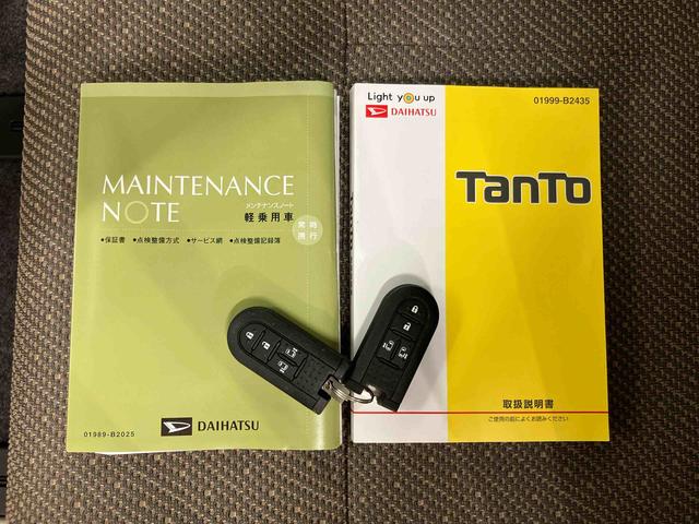 タントＸリミテッドＳＡIIIパノラマカメラ連動８インチフルセグナビ　ＵＳＢ接続　ＨＤＭＩ接続　ブルートゥース対応　ＥＴＣ　両側電動スライドドア　運転席シートヒーター　オートライト　オートハイビーム　ＬＥＤヘッドライト（千葉県）の中古車