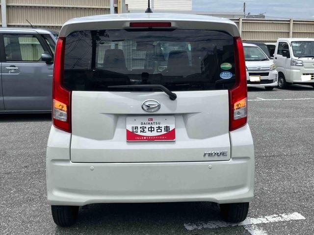 ムーヴL SAIIICDラジオチューナー AUX接続 オートハイビーム キーレスエントリー バニティーミラー付き左右サンバイザー 助手席シートバックポケット ショッピングフック シートベルトアンカーアジャスター(千葉県)の中古車