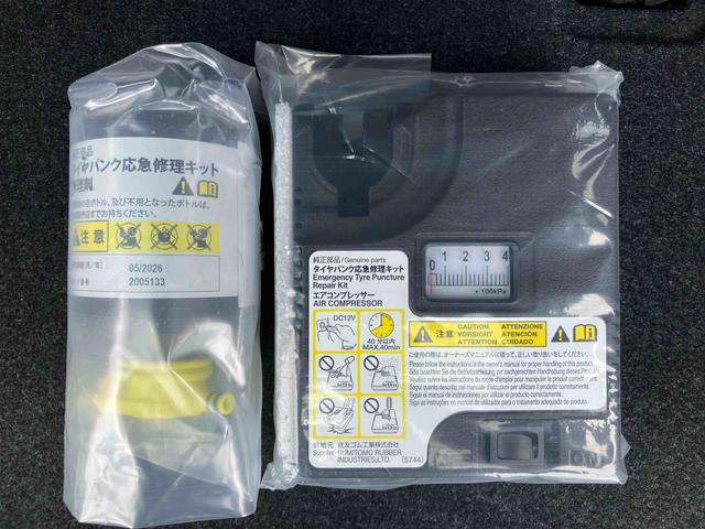 ムーヴＬ　ＳＡIIIＣＤラジオチューナー　ＡＵＸ接続　オートハイビーム　キーレスエントリー　バニティーミラー付き左右サンバイザー　助手席シートバックポケット　ショッピングフック　シートベルトアンカーアジャスター（千葉県）の中古車