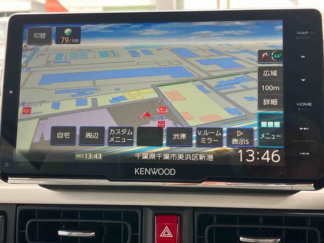 ムーヴキャンバスストライプスG9型ナビ/BT/TV/DISC/バックカメラ/ステアスイッチ 両側パワスラ LEDヘッド&フォグランプ シートヒーター 保温カップホルダー 電動駐車ブレーキ コーナーセンサー 衝突被害軽減ブレーキ(千葉県)の中古車