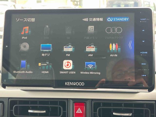 ムーヴキャンバスストライプスG9型ナビ/BT/TV/DISC/バックカメラ/ステアスイッチ 両側パワスラ LEDヘッド&フォグランプ シートヒーター 保温カップホルダー 電動駐車ブレーキ コーナーセンサー 衝突被害軽減ブレーキ(千葉県)の中古車