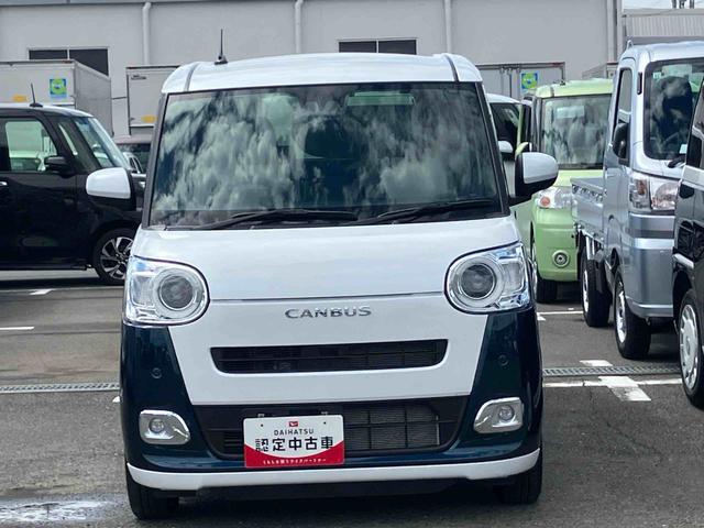 ムーヴキャンバスストライプスG9型ナビ/BT/TV/DISC/バックカメラ/ステアスイッチ 両側パワスラ LEDヘッド&フォグランプ シートヒーター 保温カップホルダー 電動駐車ブレーキ コーナーセンサー 衝突被害軽減ブレーキ(千葉県)の中古車