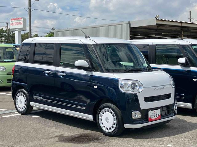 ムーヴキャンバスストライプスG9型ナビ/BT/TV/DISC/バックカメラ/ステアスイッチ 両側パワスラ LEDヘッド&フォグランプ シートヒーター 保温カップホルダー 電動駐車ブレーキ コーナーセンサー 衝突被害軽減ブレーキ(千葉県)の中古車