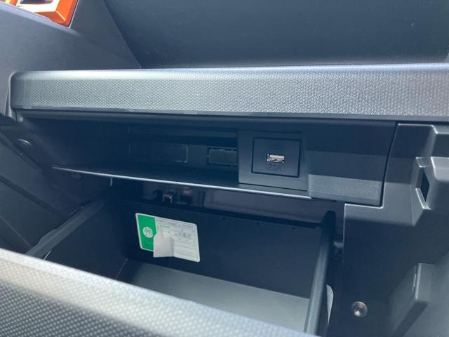 タフトＧ９型ナビ／ＢＴ／ＴＶ／ＤＩＳＣ／バックカメラ／ステアリングスイッチ　ガラスルーフ　ルーフレール　１５インチアルミ　シートヒーター　ＬＥＤヘッド＆フォグランプ　電動駐車ブレーキ　衝突被害軽減ブレーキ（千葉県）の中古車