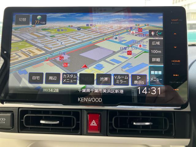 ムーヴキャンバスストライプスＧ　エコアイドル非装着車エコアイドル非装着　９型ナビ／ＢＴ／ＴＶ／ＤＩＳＣ／バックカメラ／ステアスイッチ　両側パワスラ　ＬＥＤヘッド＆フォグランプ　シートヒーター　保温カップホルダー　置きラクＢＯＸ　衝突被害軽減ブレーキ（千葉県）の中古車