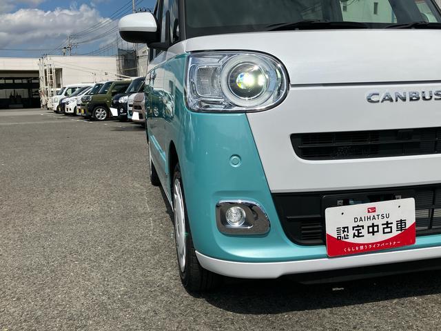 ムーヴキャンバスストライプスＧ　エコアイドル非装着車エコアイドル非装着　９型ナビ／ＢＴ／ＴＶ／ＤＩＳＣ／バックカメラ／ステアスイッチ　両側パワスラ　ＬＥＤヘッド＆フォグランプ　シートヒーター　保温カップホルダー　置きラクＢＯＸ　衝突被害軽減ブレーキ（千葉県）の中古車