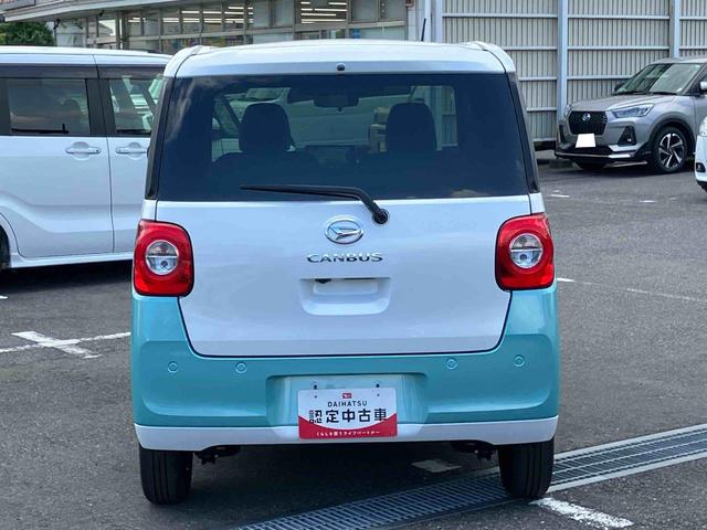 ムーヴキャンバスストライプスＧ　エコアイドル非装着車エコアイドル非装着　９型ナビ／ＢＴ／ＴＶ／ＤＩＳＣ／バックカメラ／ステアスイッチ　両側パワスラ　ＬＥＤヘッド＆フォグランプ　シートヒーター　保温カップホルダー　置きラクＢＯＸ　衝突被害軽減ブレーキ（千葉県）の中古車