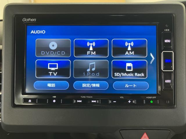 Ｎ−ＢＯＸカスタムＬターボバックカメラ連動フルセグナビ　ブルートゥース対応　フロント．リヤドライブレコーダー連動　ＥＴＣ　両側電動スライドドア　プッシュエンジンスタート　チルトステアリング　運転席シートリフター（千葉県）の中古車