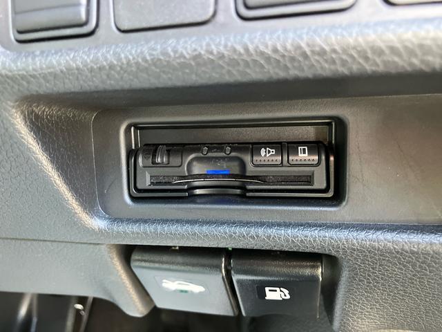 エクストレイル２０Ｘｉ　ハイブリッドナビ／ＢＴ／ＴＶ／ＤＩＳＣ／全周囲Ｍ　前ドラレコ　ＥＴＣ　ダウンヒルアシスト　デジタルルームミラー　ＬＥＤヘッド＆フォグランプ　１７インチアルミ　シートヒーター　電動バックドア　衝突被害軽減ブレーキ（千葉県）の中古車