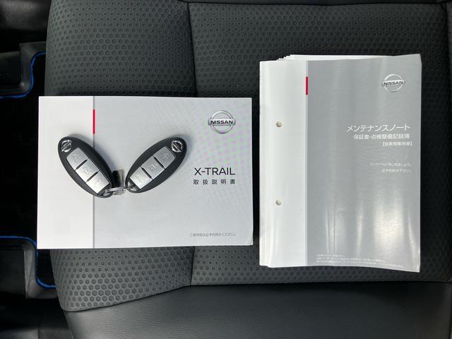 エクストレイル２０Ｘｉ　ハイブリッドナビ／ＢＴ／ＴＶ／ＤＩＳＣ／全周囲Ｍ　前ドラレコ　ＥＴＣ　ダウンヒルアシスト　デジタルルームミラー　ＬＥＤヘッド＆フォグランプ　１７インチアルミ　シートヒーター　電動バックドア　衝突被害軽減ブレーキ（千葉県）の中古車