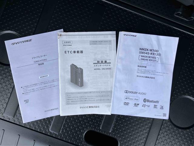 ウェイクＧターボリミテッドＳＡIIIターボ　ナビ・地デジ・ＢＴ・ＵＳＢ・ＤＶＤ　全周囲カメラ　ＥＴＣ　ドラレコ　両側Ｐスライド　ＬＥＤヘッドライト＆フォグ　オ−トライト　衝突被害軽減ブレーキ　リヤ障害物センサー　キーフリーアルミホイール（千葉県）の中古車