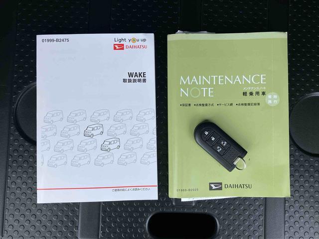 ウェイクＧターボリミテッドＳＡIIIターボ　ナビ・地デジ・ＢＴ・ＵＳＢ・ＤＶＤ　全周囲カメラ　ＥＴＣ　ドラレコ　両側Ｐスライド　ＬＥＤヘッドライト＆フォグ　オ−トライト　衝突被害軽減ブレーキ　リヤ障害物センサー　キーフリーアルミホイール（千葉県）の中古車