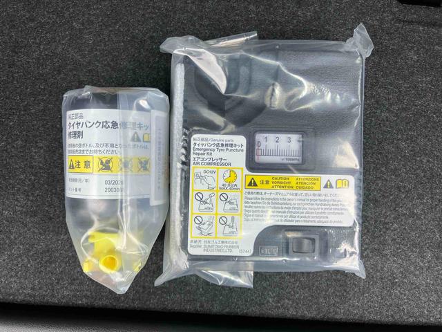 ムーヴキャンバスＧブラックアクセントリミテッド　ＳＡIIIパノラマカメラ連動フルセグナビ　ＵＳＢ接続　ブルートゥース対応　フロント．リヤドライブレコーダー連動　ＥＴＣ　置きラクボックス　両側電動スライドドア　プッシュエンジンスタート　キーフリーシステム（千葉県）の中古車