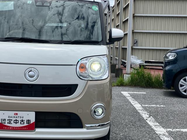 ムーヴキャンバスＧメイクアップＶＳ　ＳＡIIIパノラマカメラ連動８インチフルセグナビ　ＵＳＢ接続　ブルートゥース対応　ＨＤＭＩ接続　ＴＶナビキット　運転席シートヒーター　ウインドシールドディアイサー　置きラクボックス　両側電動スライドドア（千葉県）の中古車