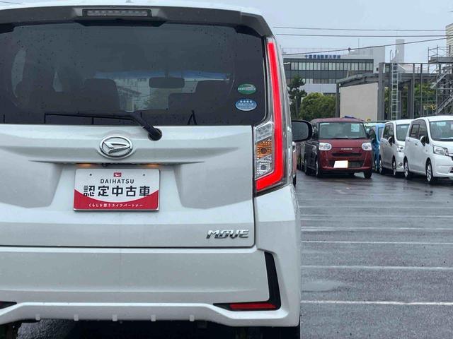 ムーヴカスタム　ＲＳ　ハイパーバックカメラ連動フルセグナビ　ＵＳＢ接続　ブルートゥース対応　オートライト　ＬＥＤヘッドライト　プッシュエンジンスタート　キーフリーシステム　セキュリティアラーム　助手席シートアンダートレイ（千葉県）の中古車