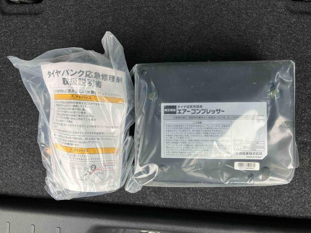 ムーヴカスタム　ＲＳ　ハイパーバックカメラ連動フルセグナビ　ＵＳＢ接続　ブルートゥース対応　オートライト　ＬＥＤヘッドライト　プッシュエンジンスタート　キーフリーシステム　セキュリティアラーム　助手席シートアンダートレイ（千葉県）の中古車