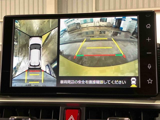 ロッキープレミアムＧ　ＨＥＶ９型ＤＰオーディオ／ＢＴ／ＴＶ／バックカメラ／ステアスイッチ　前後ドラレコ　ＥＴＣ　クルコン　ＬＥＤヘッド＆フォグランプ　リヤフォグランプ　１７インチアルミ　シートヒーター　衝突被害軽減ブレーキ（千葉県）の中古車