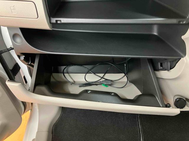 デイズＪ　エマージェンシーブレーキ・レスバックカメラ連動ワンセグナビ　ＵＳＢ接続　ＥＴＣ　横滑り防止装置　バニティーミラー付きサンバイザー　シートベルトアンカーアジャスター　ショッピングフック　キーレスエントリー　２分割式リヤシート（千葉県）の中古車