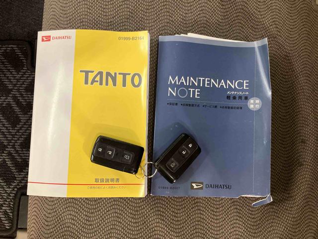 タントＸリミテッドバックカメラ連動フルセグナビ　ＵＳＢ接続　ブルートゥース対応　ＥＴＣ　左側電動スライドドア　キーフリーシステム　チルトステアリング　運転席シートリフター　運転席シートバックポケット　ショッピングフック（千葉県）の中古車