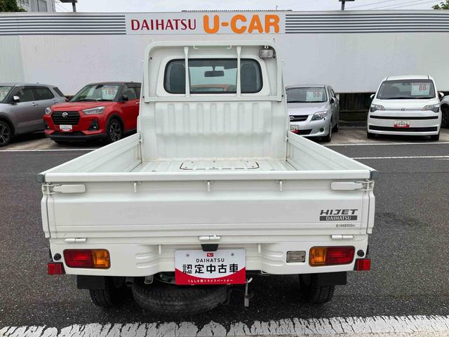 ハイゼットトラック農用スペシャル５速ＭＴ（マニュアル）　パートタイム４ＷＤ　最大積載量３５０ｋｇ　荷台灯　ホワイトエアコン　パワステ　エアバッグ（千葉県）の中古車