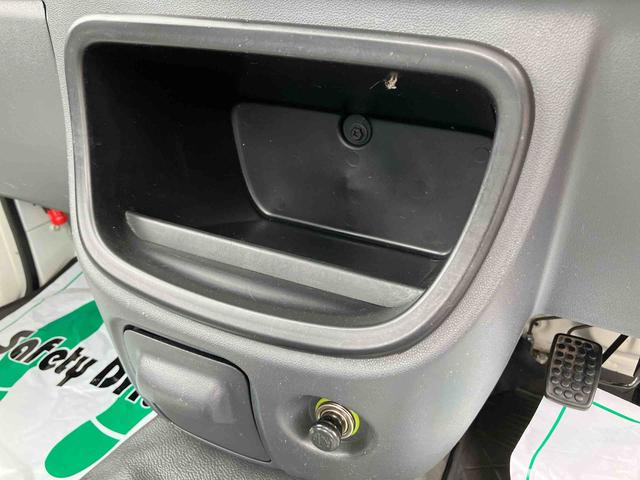 ハイゼットトラック農用スペシャル５速ＭＴ（マニュアル）　パートタイム４ＷＤ　最大積載量３５０ｋｇ　荷台灯　ホワイトエアコン　パワステ　エアバッグ（千葉県）の中古車