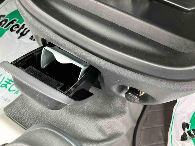 ハイゼットトラック農用スペシャル５速ＭＴ（マニュアル）　パートタイム４ＷＤ　最大積載量３５０ｋｇ　荷台灯　ホワイトエアコン　パワステ　エアバッグ（千葉県）の中古車