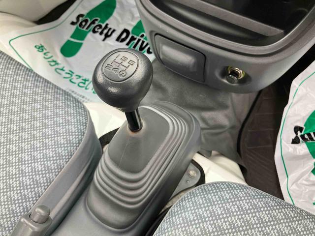 ハイゼットトラック農用スペシャル５速ＭＴ（マニュアル）　パートタイム４ＷＤ　最大積載量３５０ｋｇ　荷台灯　ホワイトエアコン　パワステ　エアバッグ（千葉県）の中古車